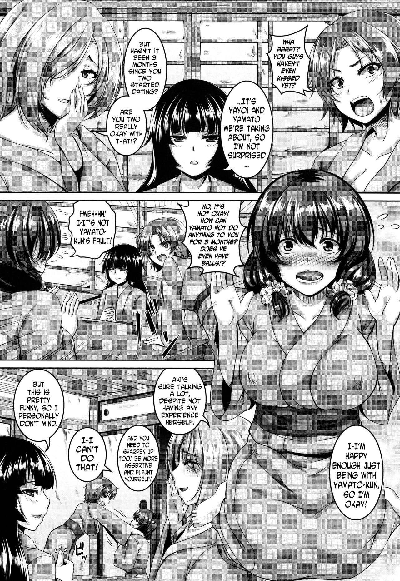 [一弘] メスイキ～快感トリップ～ [英訳]