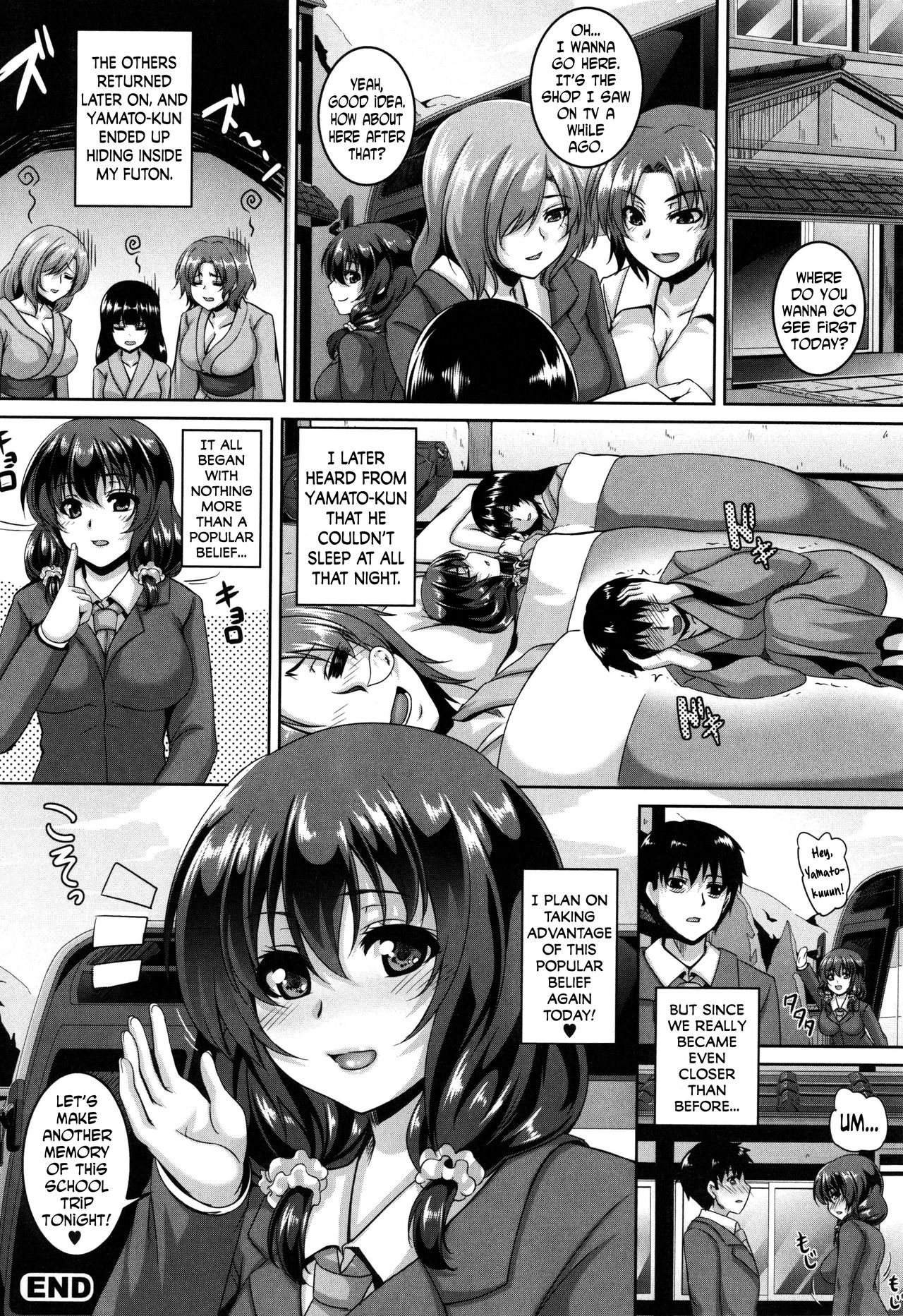 [一弘] メスイキ～快感トリップ～ [英訳]