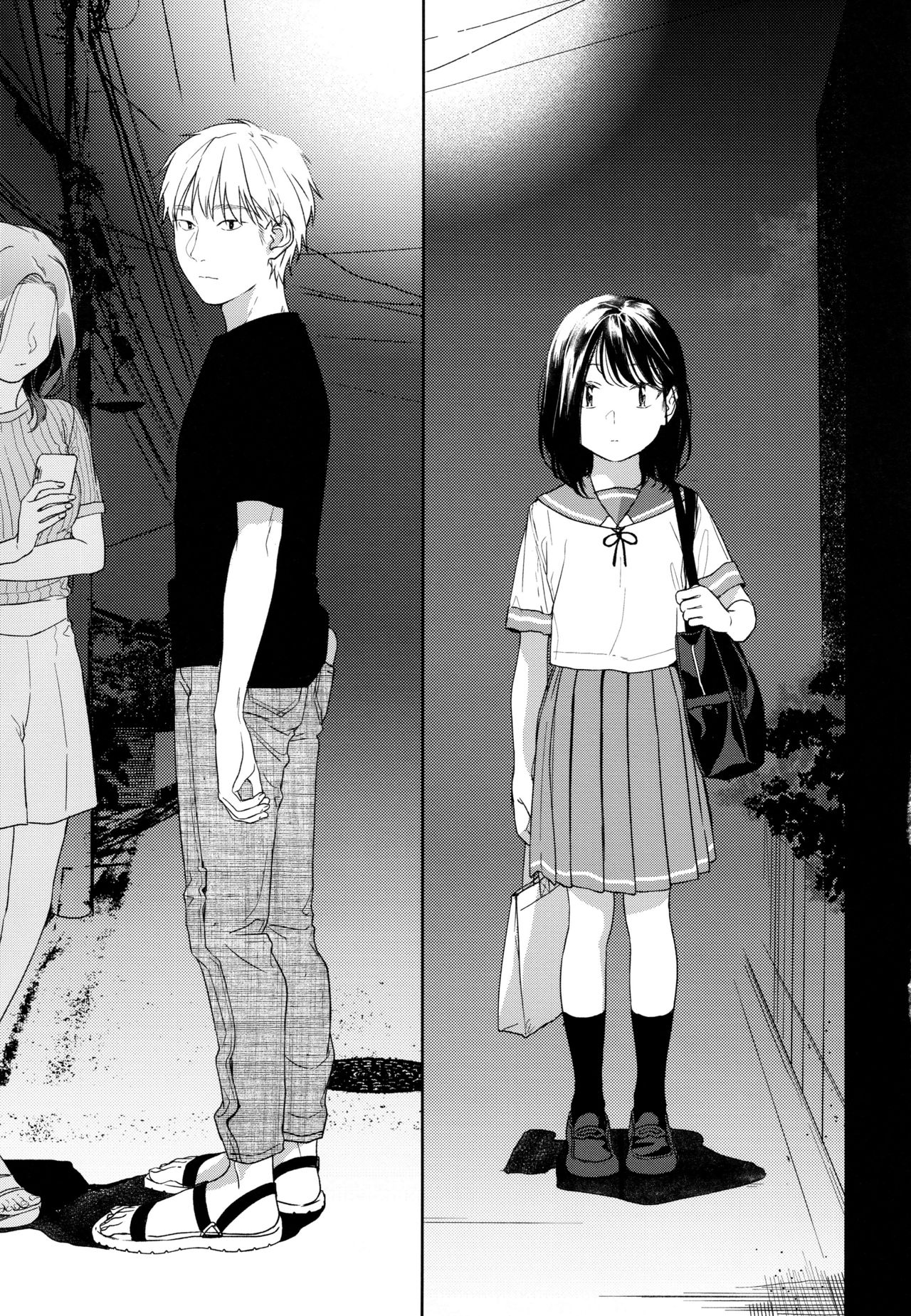 [smooth (中村葛湯)] 所縁1.1 [2018年9月]