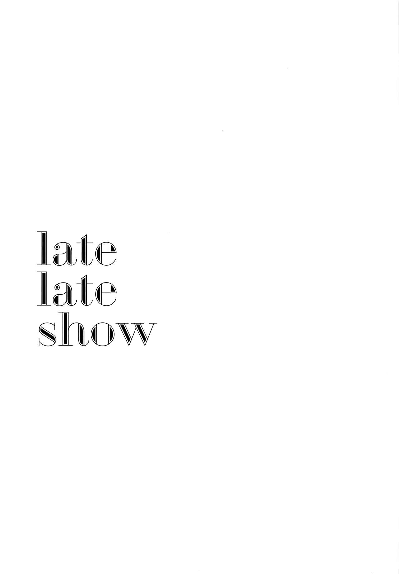 (C93) [キママニ (たまき)] late late show (グランブルーファンタジー) [無修正]