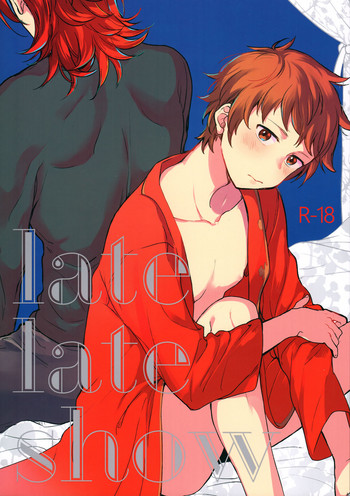 (C93) [キママニ (たまき)] late late show (グランブルーファンタジー) [無修正]