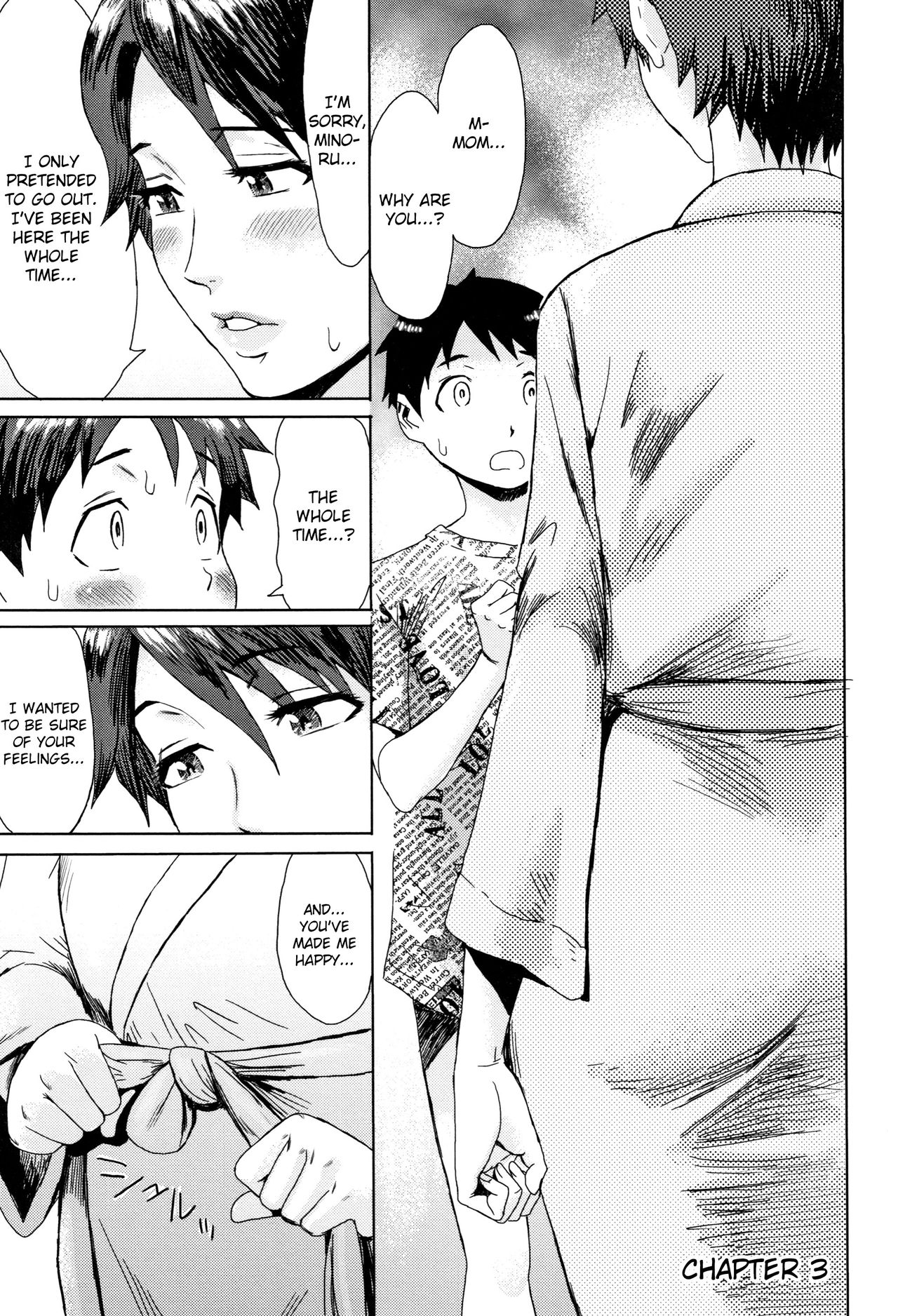 [黒岩瑪瑙] 蒼い果実と白い肌 第1-5話 [英訳]