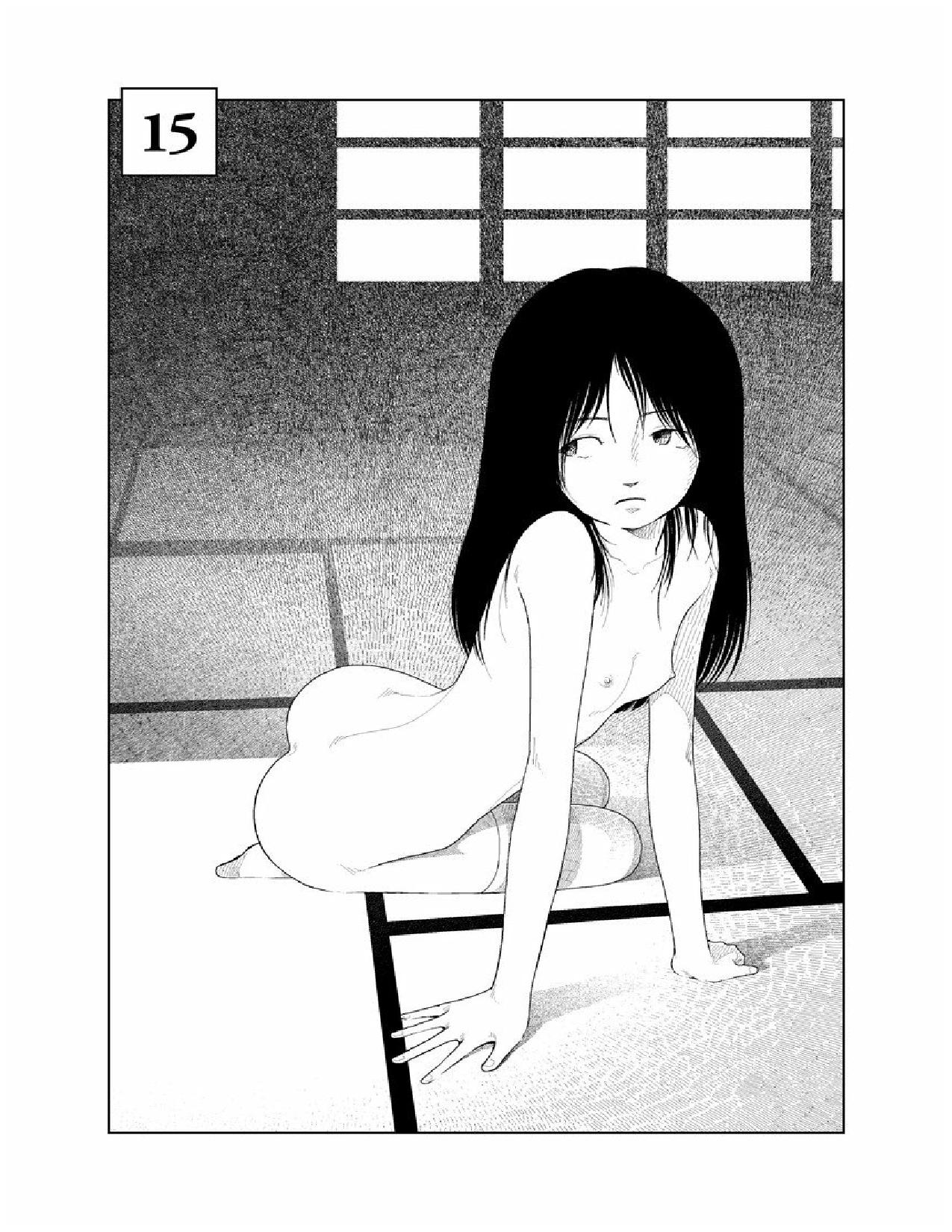 [山本直樹] 分校の人たち 2