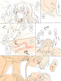 [みそ茶] 一つの初めて (BanG Dream!)