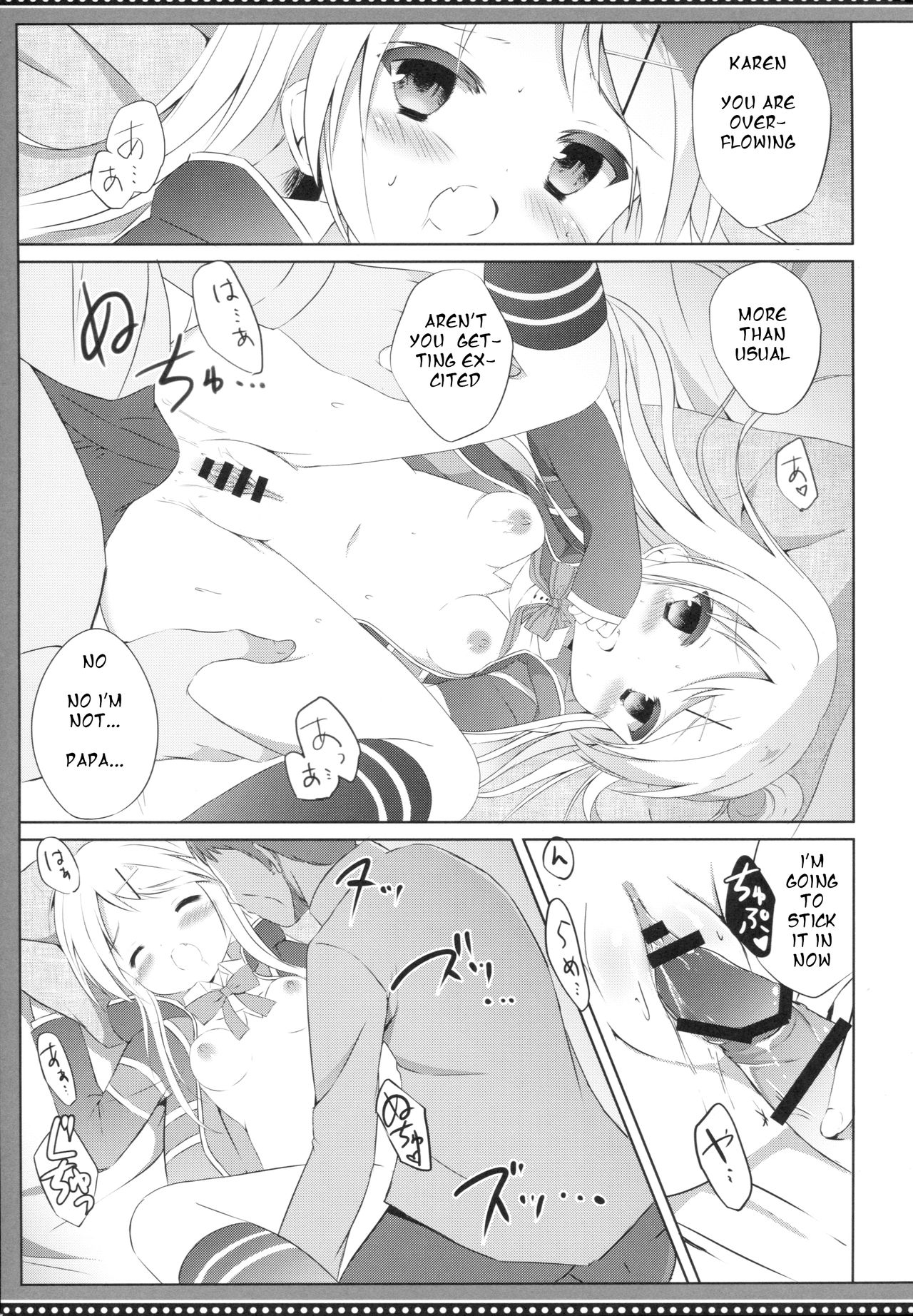 (COMIC1☆10) [DOGYEAR (九条だんぼ)] カレンコンプレックス (きんいろモザイク) [英訳]