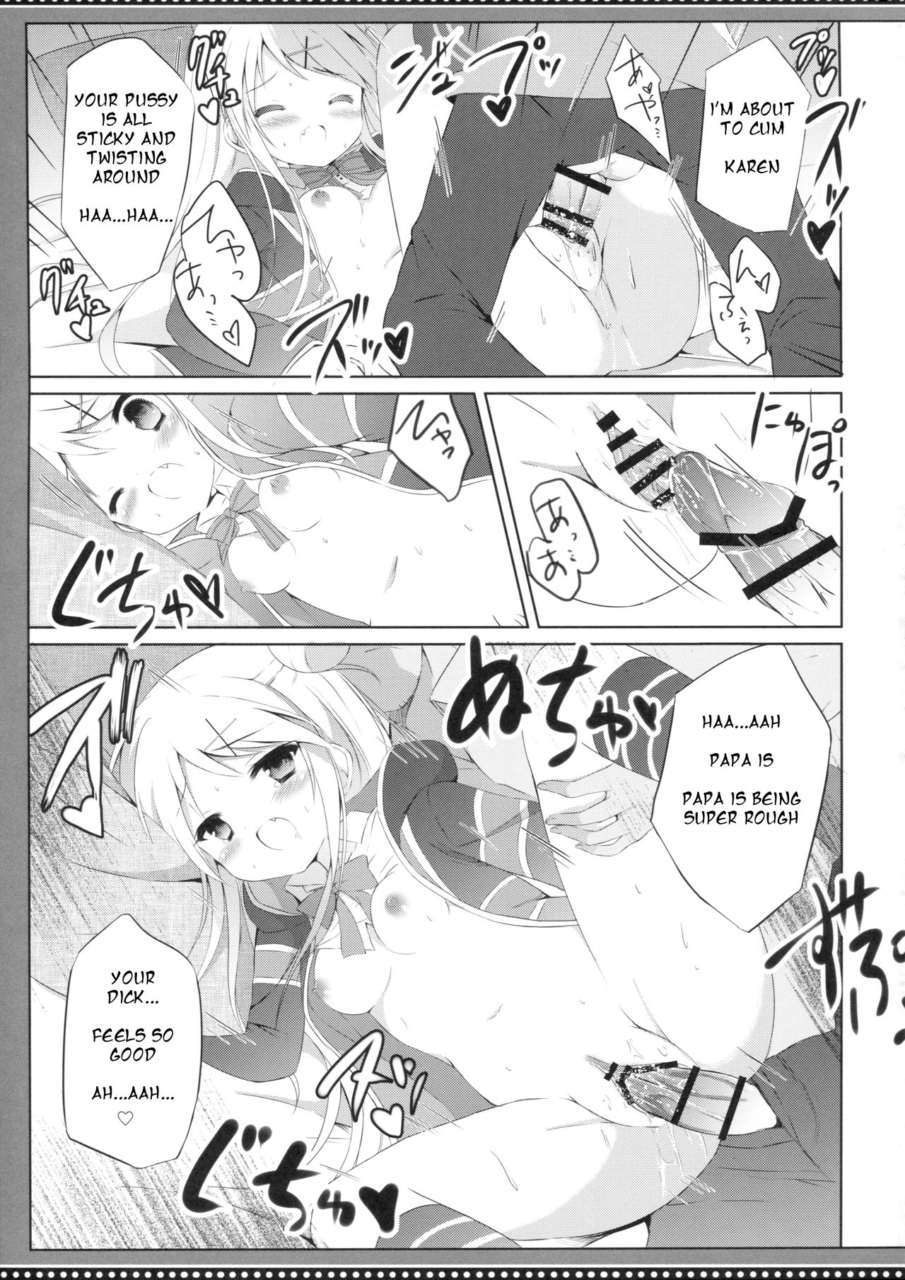 (COMIC1☆10) [DOGYEAR (九条だんぼ)] カレンコンプレックス (きんいろモザイク) [英訳]