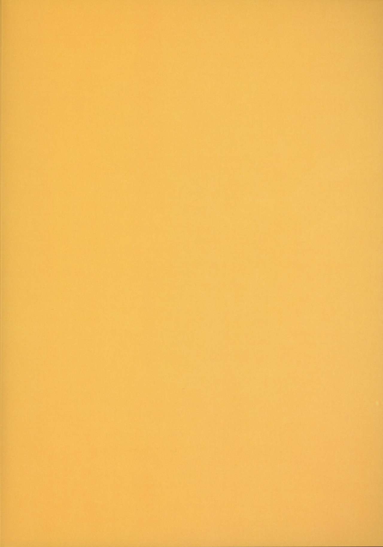 (COMIC1☆15) [ぴるぽろー (廃狼)] まだ襲ってくれないんですか?