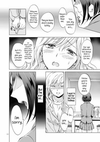 [peachpulsar (みら)] 緊縛デート~年下彼女に縛られて~ [英訳] [DL版]