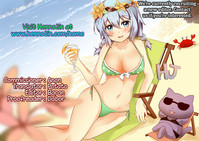 [peachpulsar (みら)] 緊縛デート~年下彼女に縛られて~ [英訳] [DL版]