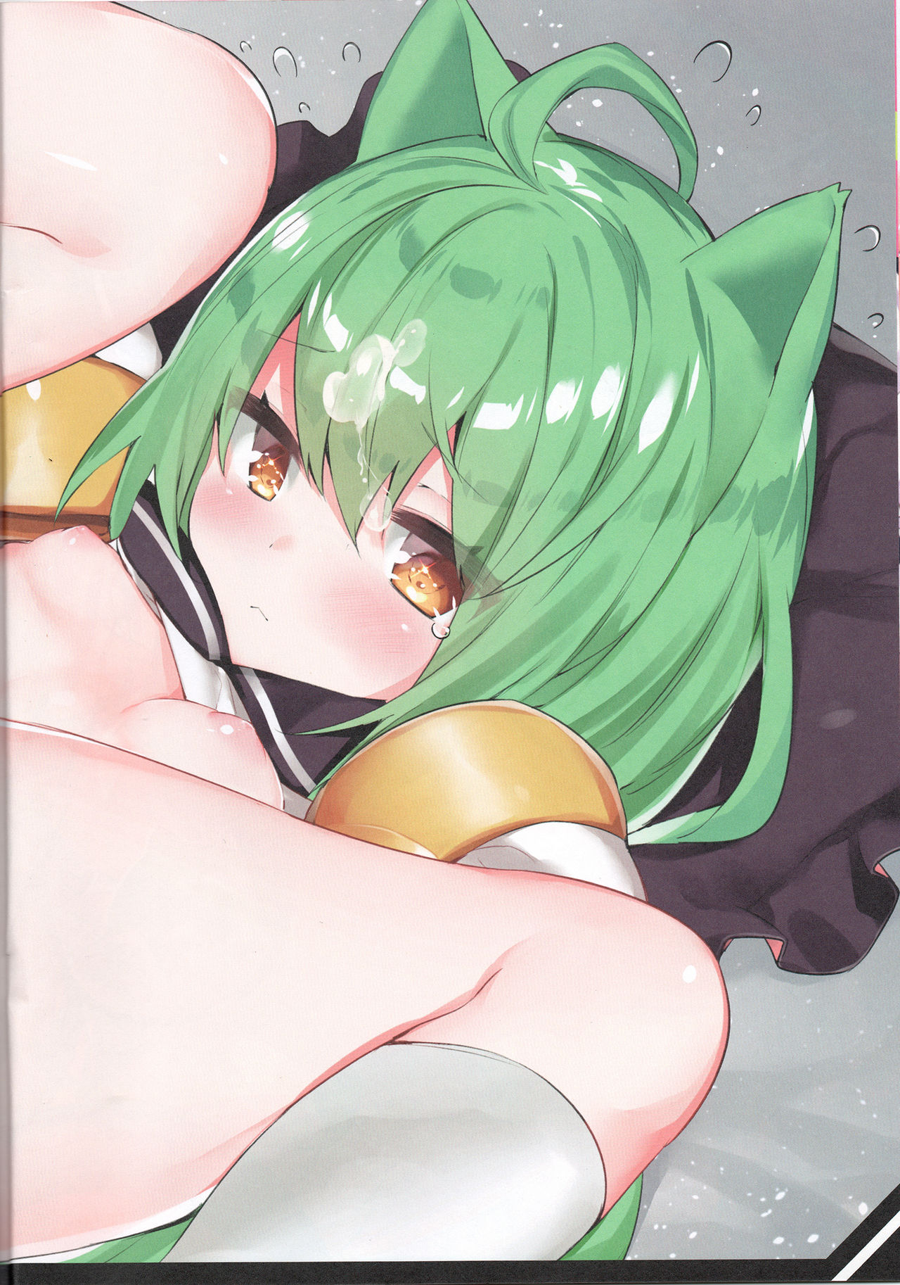 (C94) [AHO-CROSS (神岡ちろる)] SHIKIKAN DAISUKI ❤ (アズールレーン) [中国翻訳]