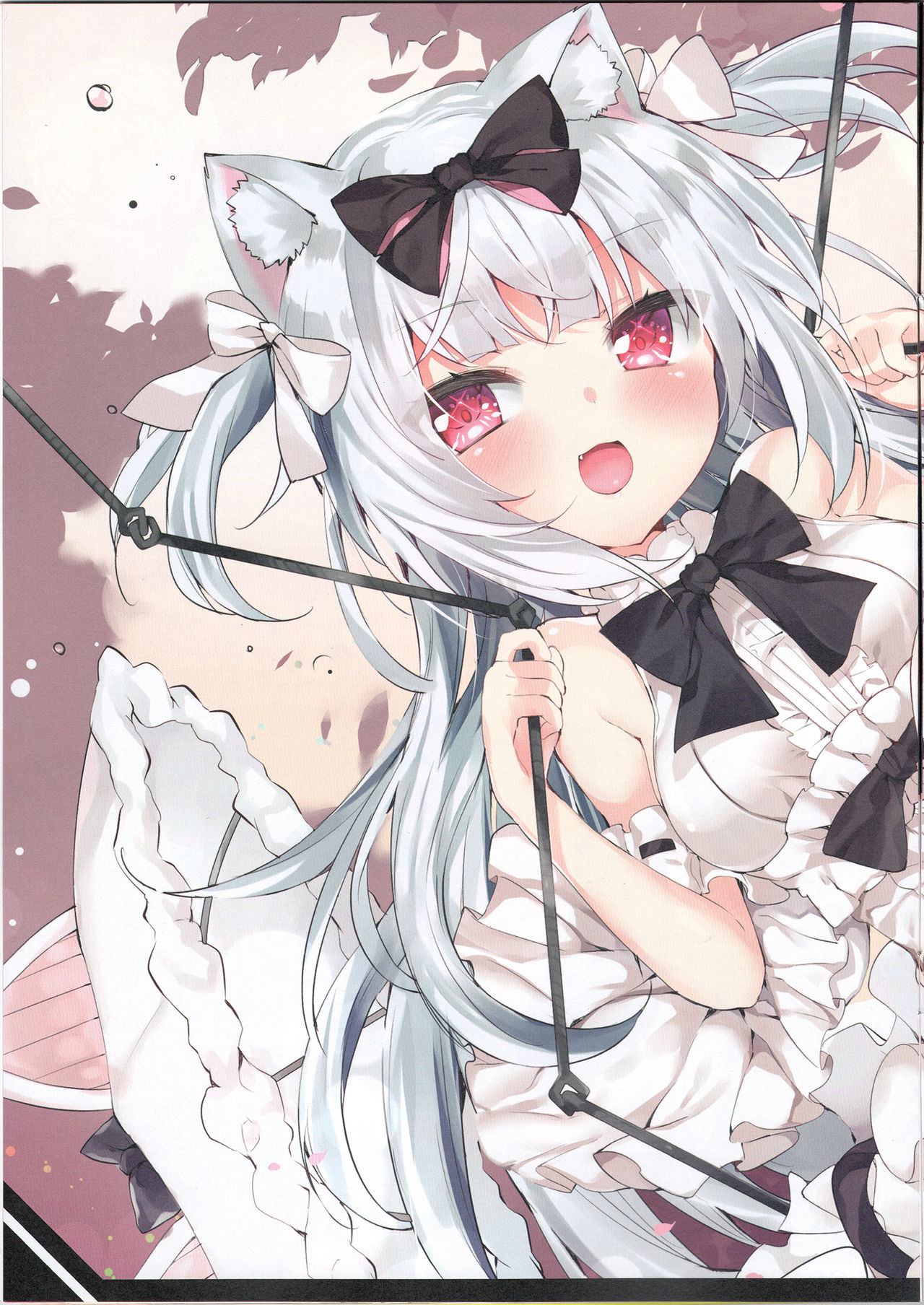 (C94) [AHO-CROSS (神岡ちろる)] SHIKIKAN DAISUKI ❤ (アズールレーン) [中国翻訳]