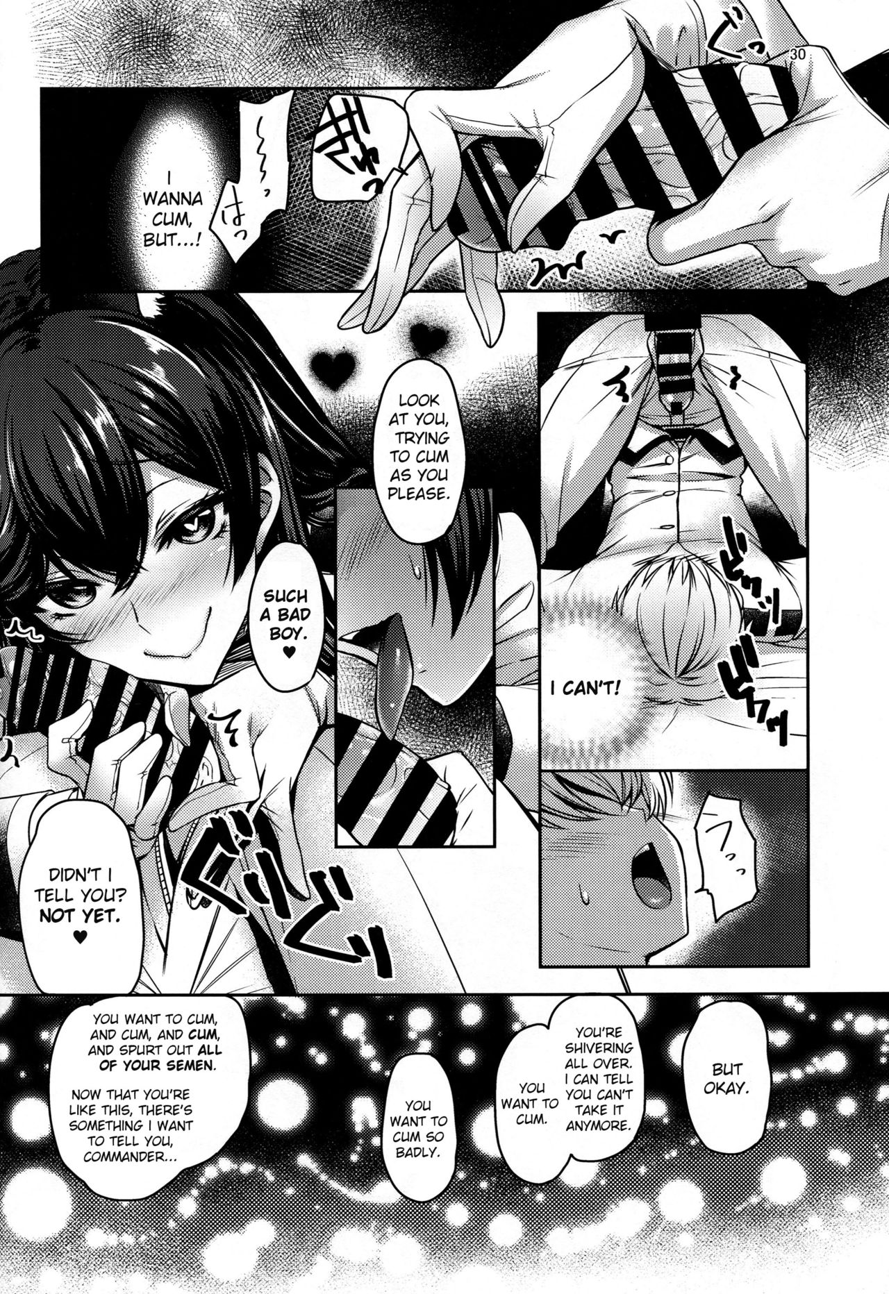 (C94) [カラメルマミレ (赤木リオ)] おかえりの次は (アズールレーン)[英訳]