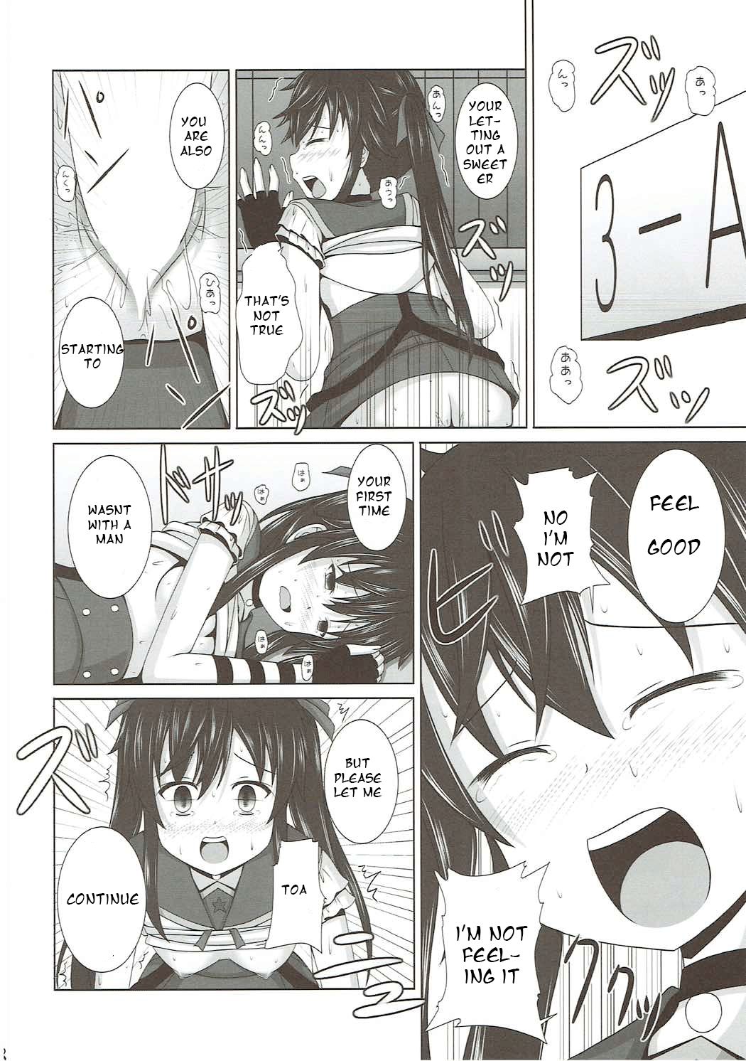 (C88) [きちゅ! (ぼの)] よにんぐらし! (がっこうぐらし!) [英訳]