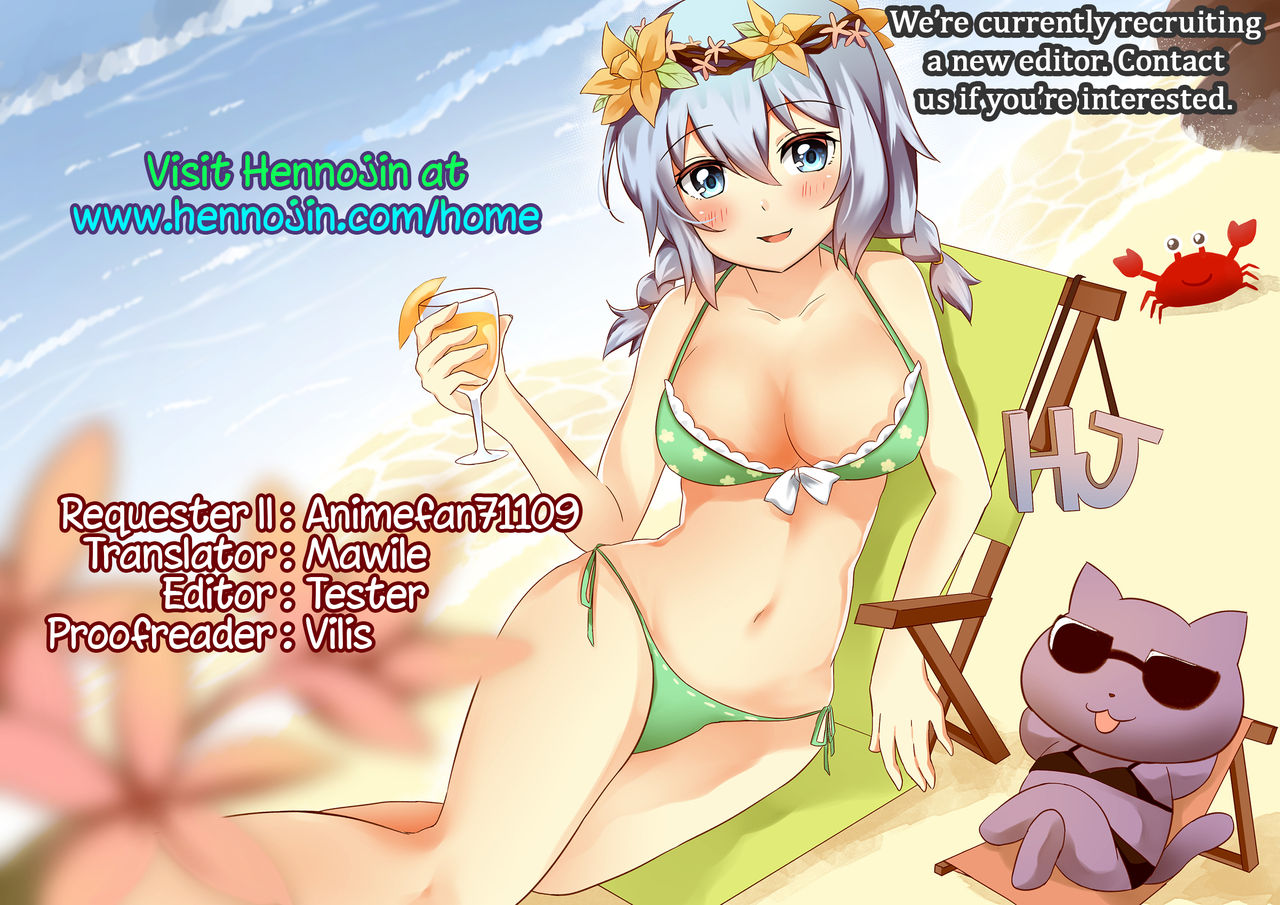 (C69) [Bottomress Pit, 月下美刃, けんろー工房 (よろず)] 突撃このみっくす (トゥハート2) [英訳]