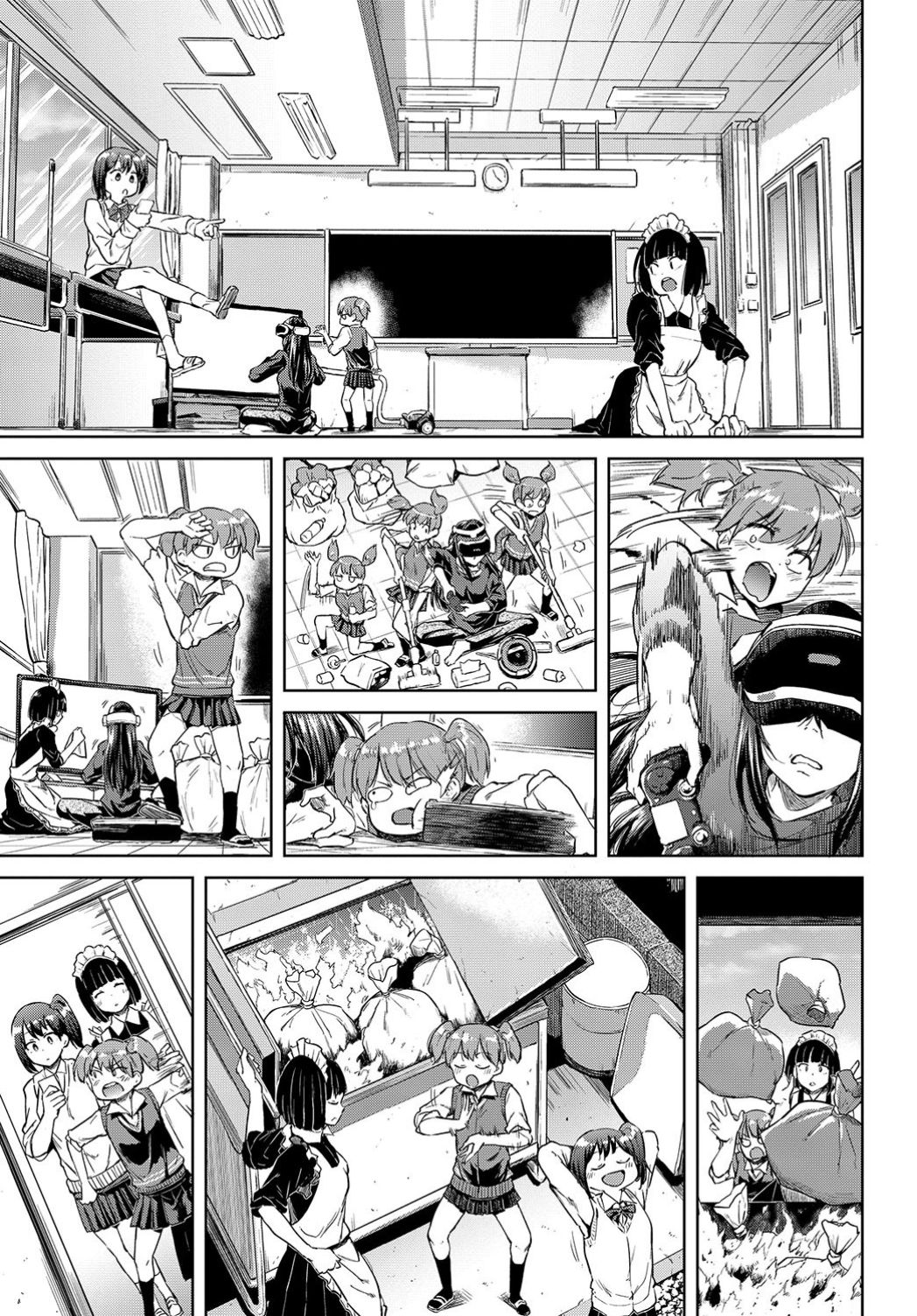 COMIC BAVEL 2019年7月号 [DL版]