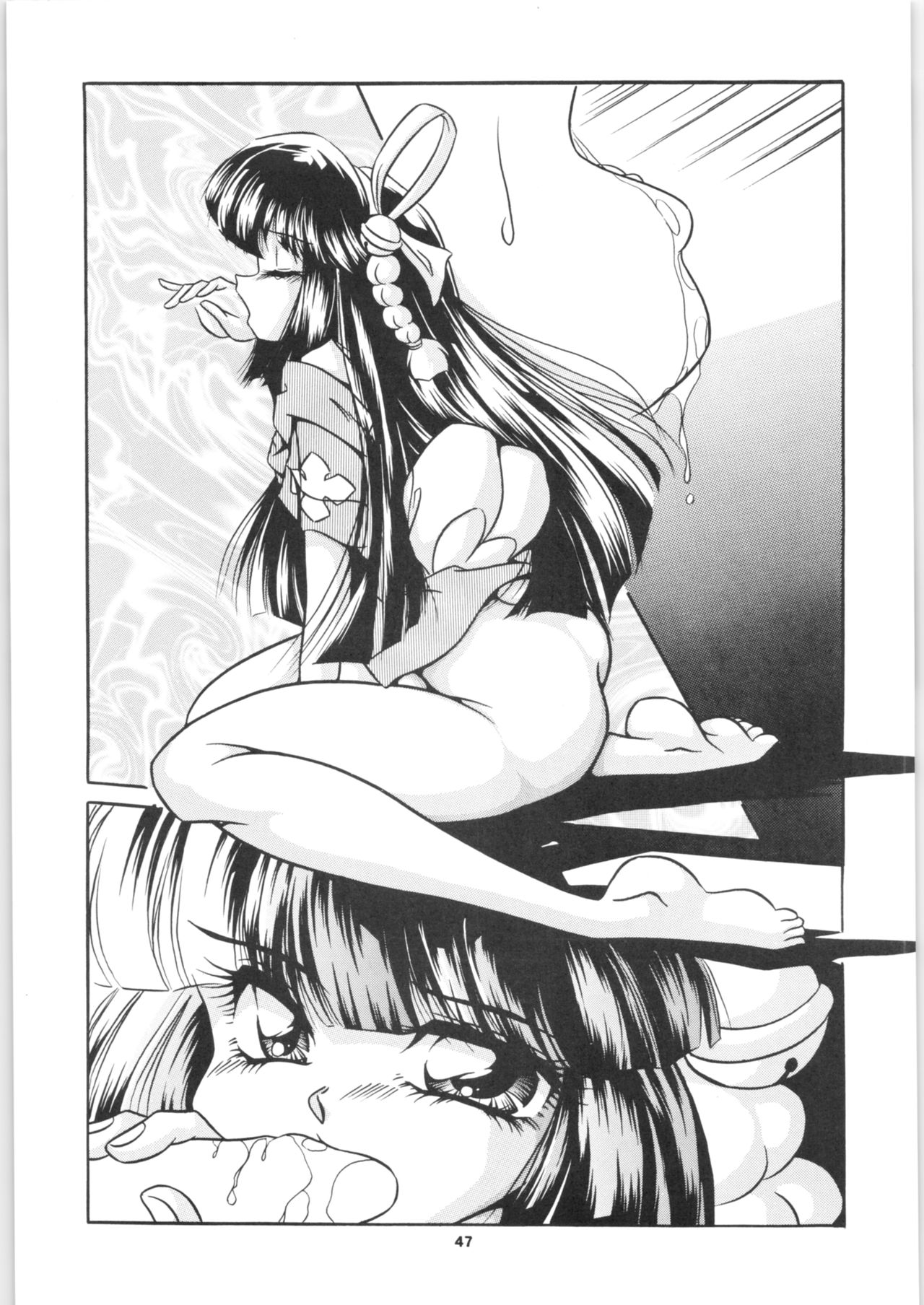 [C-COMPANY] C-COMPANY SPECIAL STAGE 17 (らんま1/2、アイドルプロジェクト)