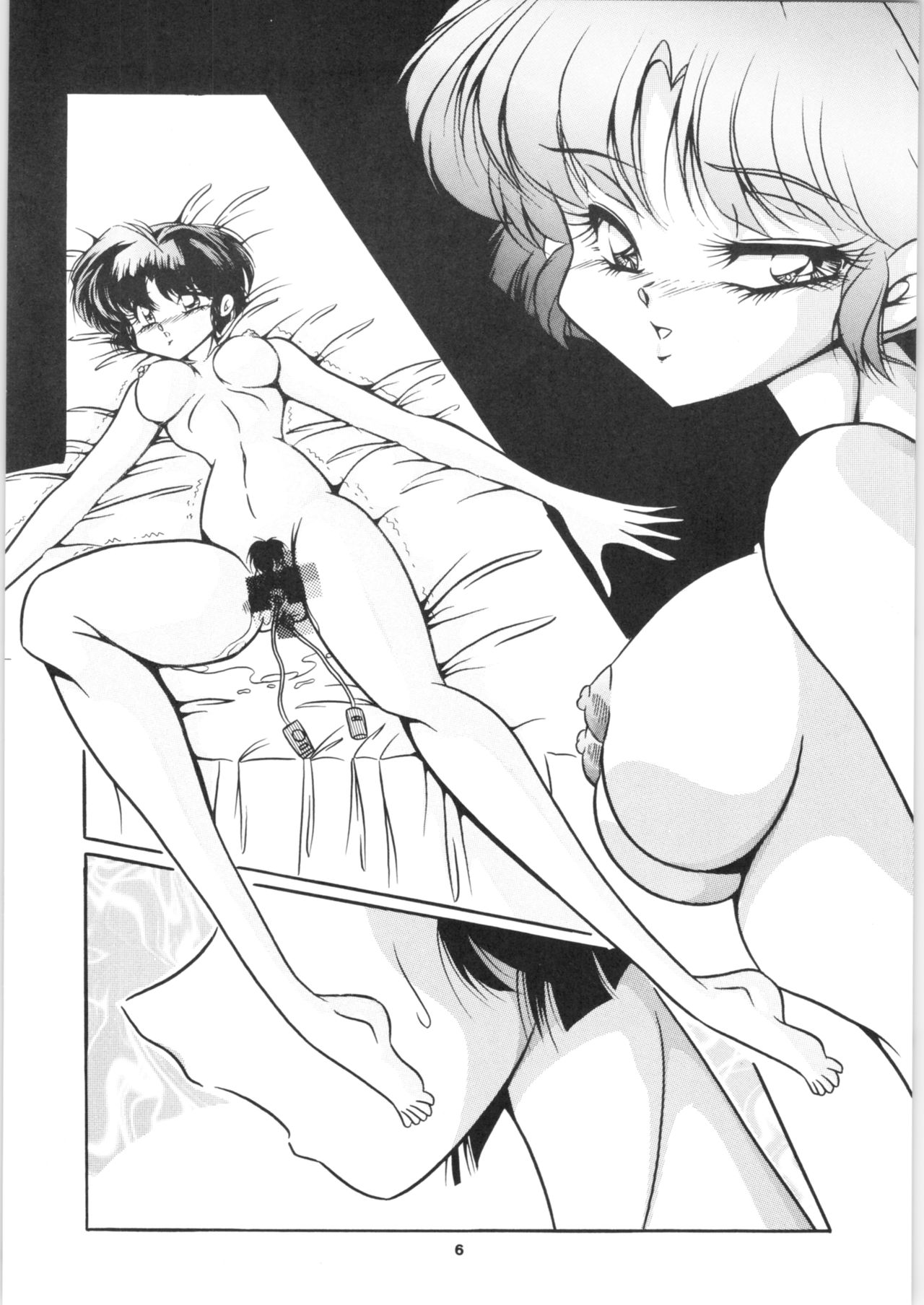 [C-COMPANY] C-COMPANY SPECIAL STAGE 17 (らんま1/2、アイドルプロジェクト)