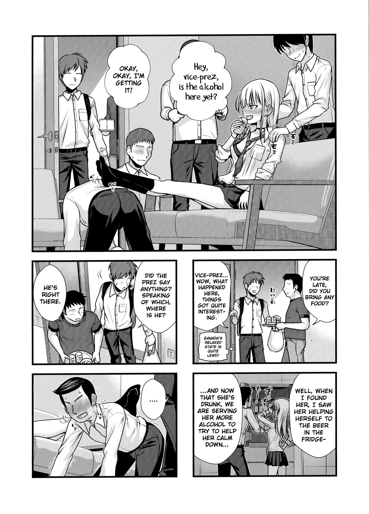 (COMIC1☆15) [40010壱号 (40010試作型)] KOGGIO [英訳]