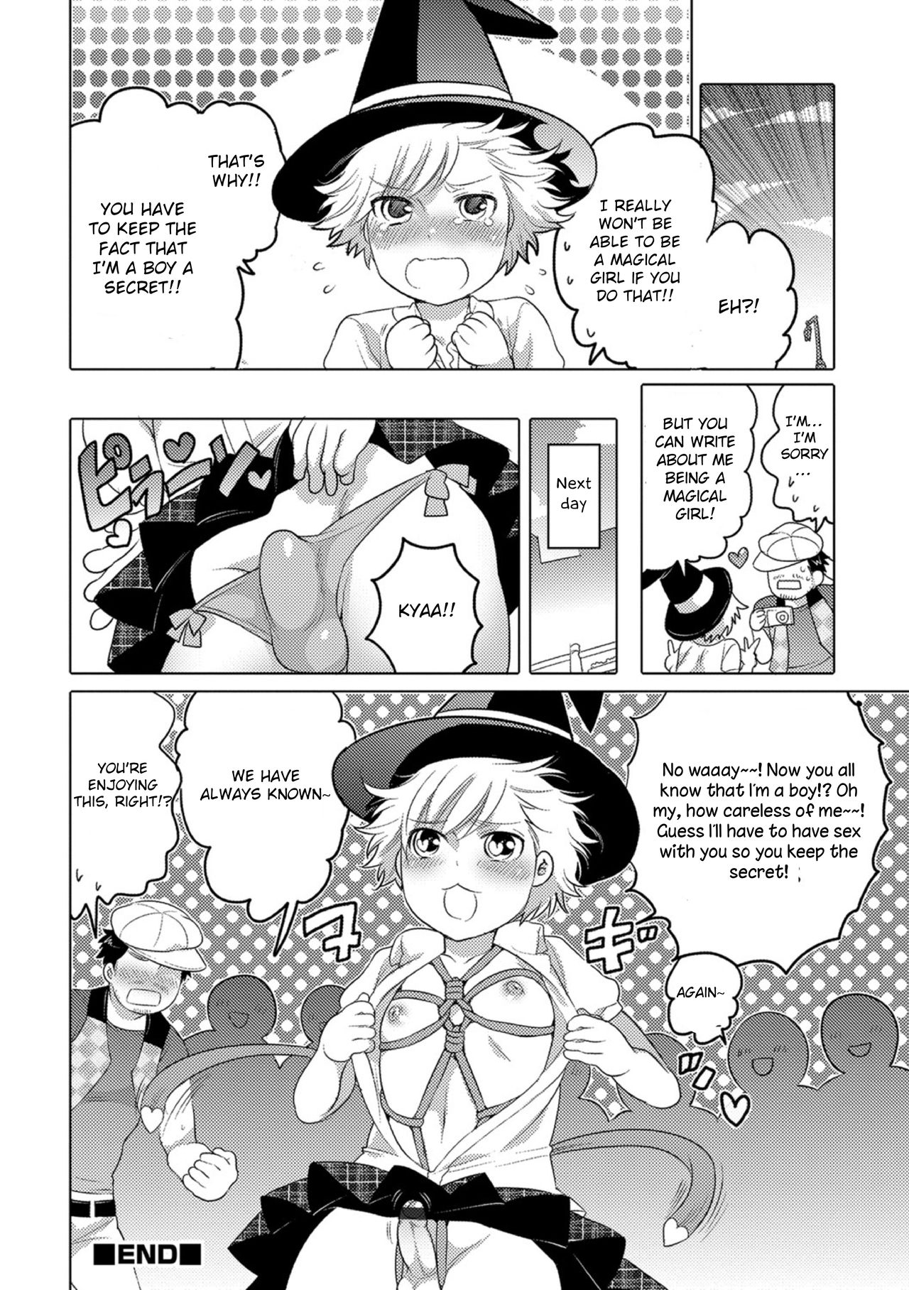 [命わずか] オカズな男の娘♥ [英訳] [DL版]