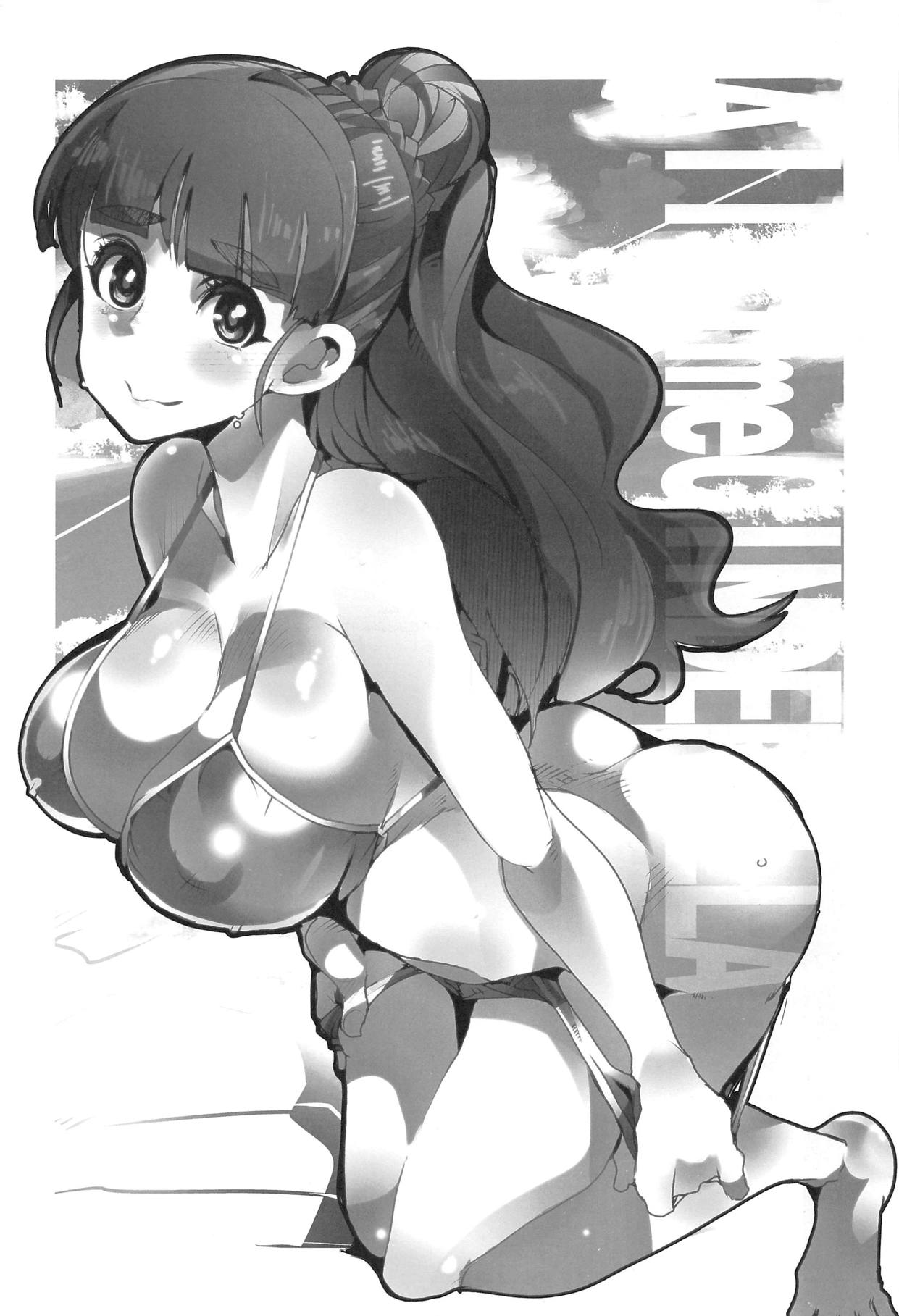 (COMIC1☆15) [ブロンコ一人旅 (内々けやき)] ALL TIME CINDERELLA 神谷奈緒 (アイドルマスター シンデレラガールズ)