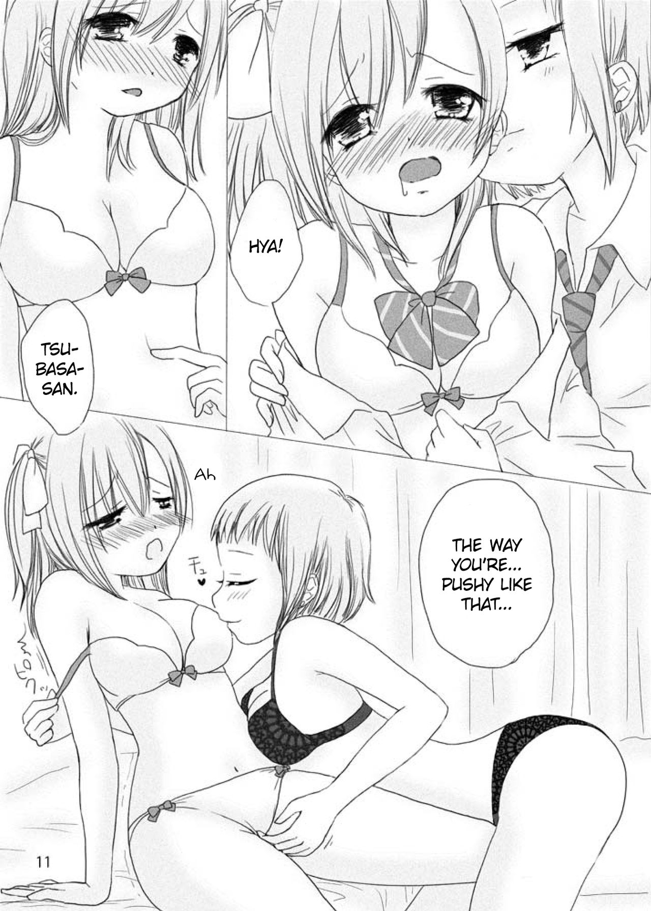 [White Lily (眞白まみ)] アナタノナカノワタシ (ラブライブ!) [英訳] [DL版]