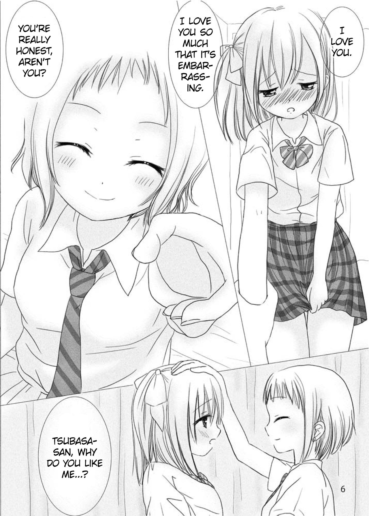 [White Lily (眞白まみ)] アナタノナカノワタシ (ラブライブ!) [英訳] [DL版]