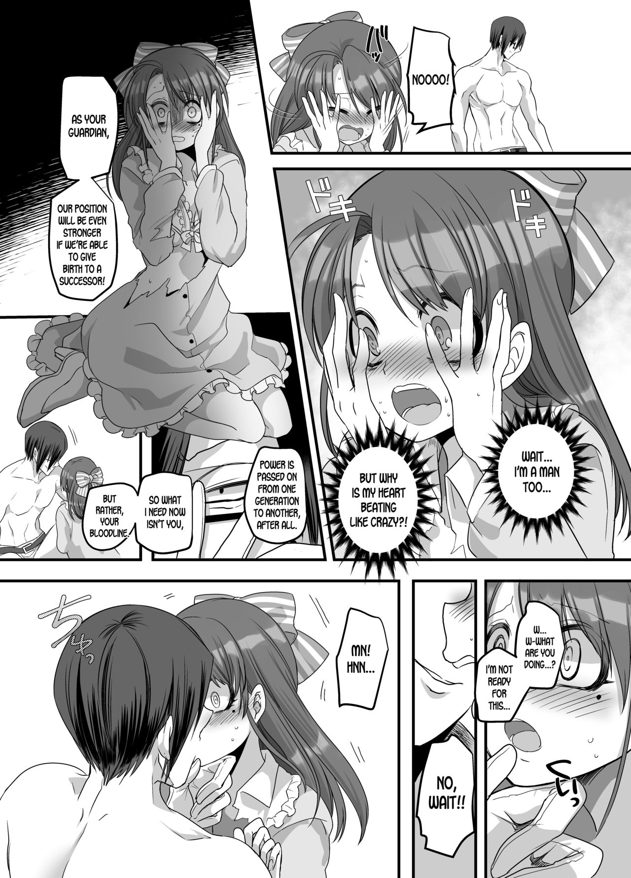 [あむぁいおかし製作所 (ととやす、孝至)] 大正TS乙女草子 [英訳]