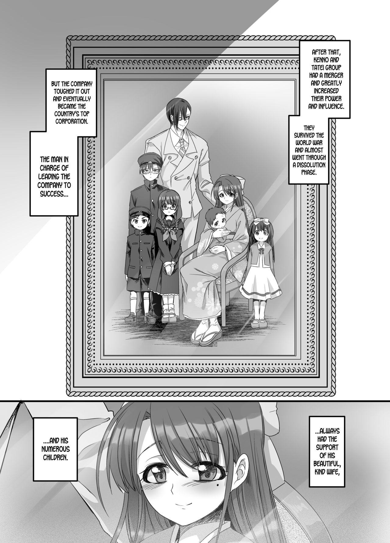 [あむぁいおかし製作所 (ととやす、孝至)] 大正TS乙女草子 [英訳]
