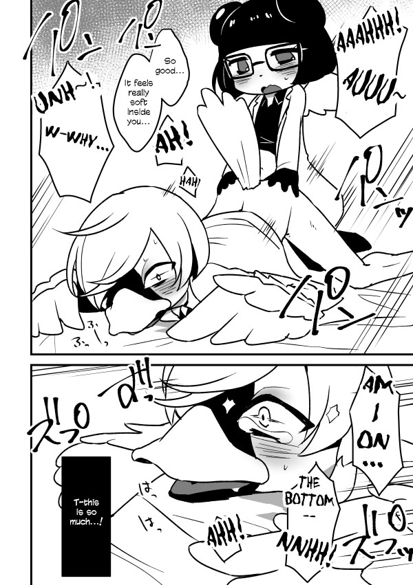 [mi (みさかにゅうめん)] というやぎシミ本 (SHOW BY ROCK!!) [英訳] [DL版]