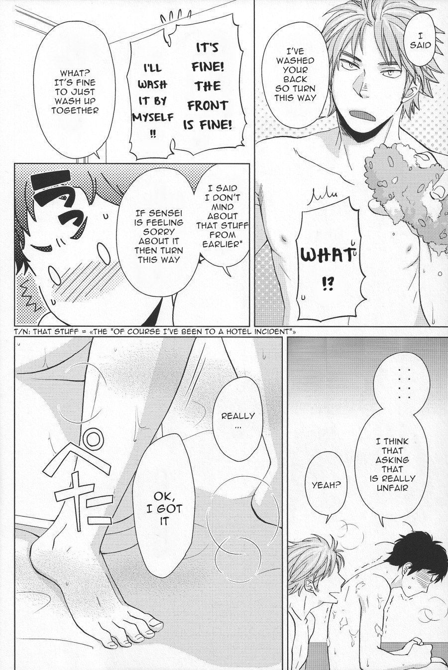 (SUPER22) [地下堂 (ハルコ)] Weekend Rendezvous (ハイキュー!!) [英訳]