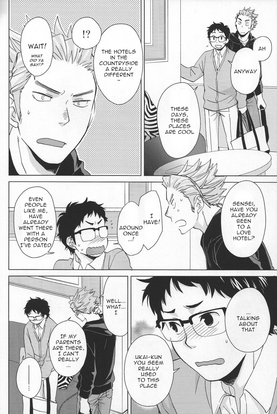 (SUPER22) [地下堂 (ハルコ)] Weekend Rendezvous (ハイキュー!!) [英訳]
