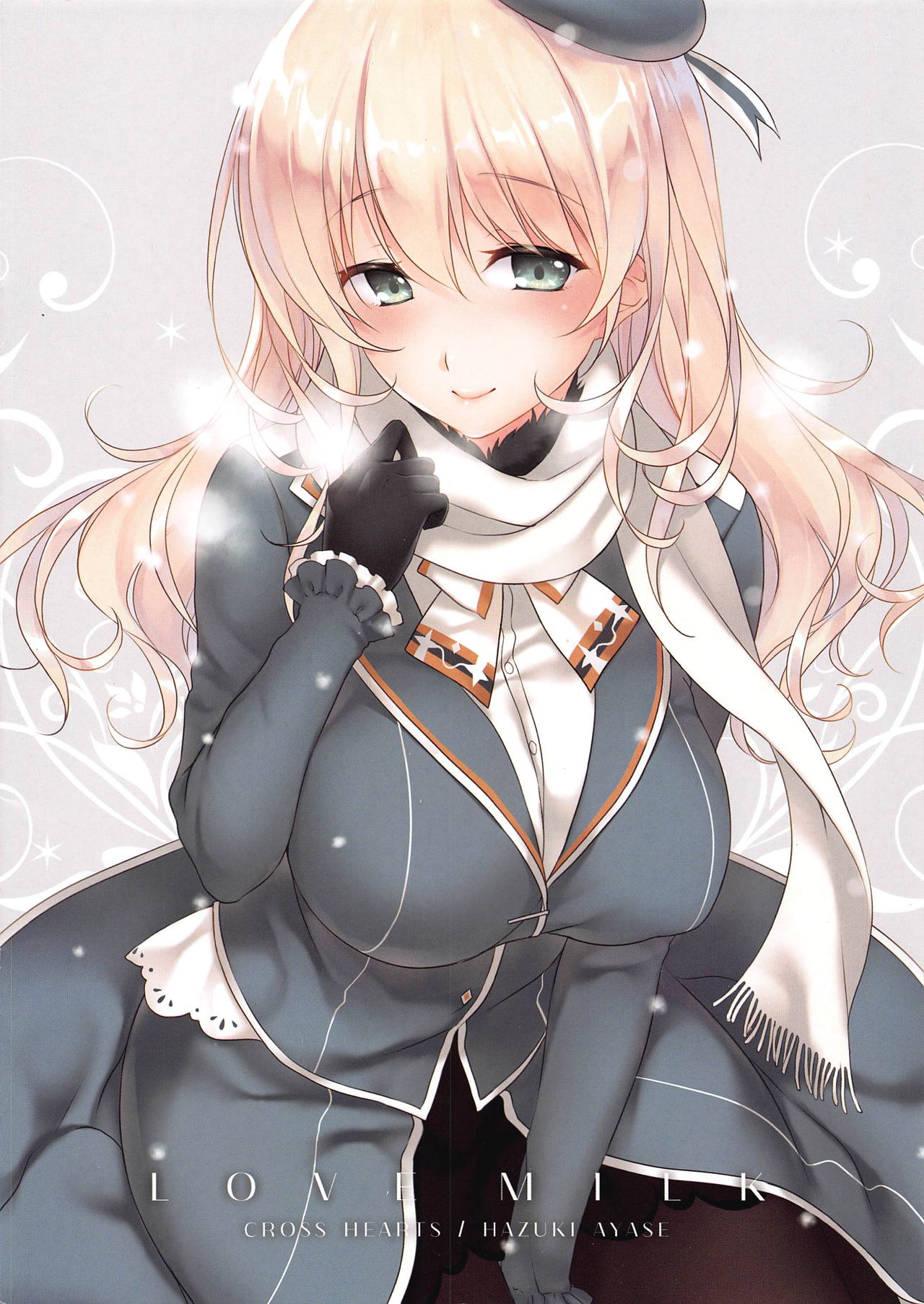 (C93) [CROSS HEARTS (綾瀬はづき)] LOVE MILK (艦隊これくしょん -艦これ-)