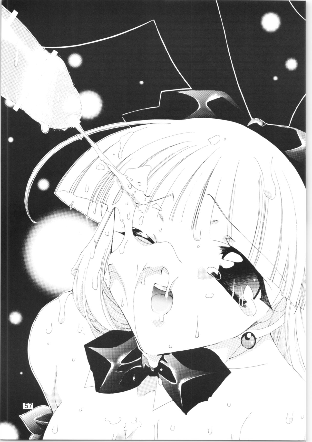 [タチネコ宮 (福岡きさら、智英)] 酷 ～こく～ この日をずっと忘れない (魔法騎士レイアース) [2000年10月29日]