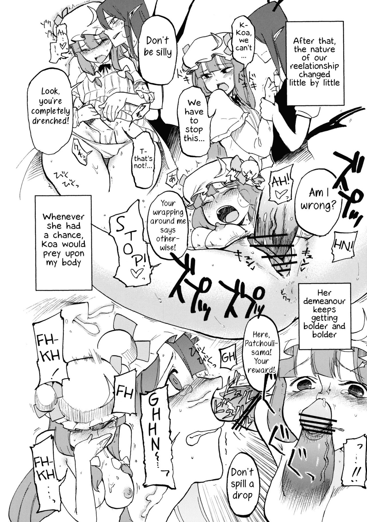 (C80) [白ネギ屋 (miya9)] ワイセツ図書館 (東方Project) [英訳]