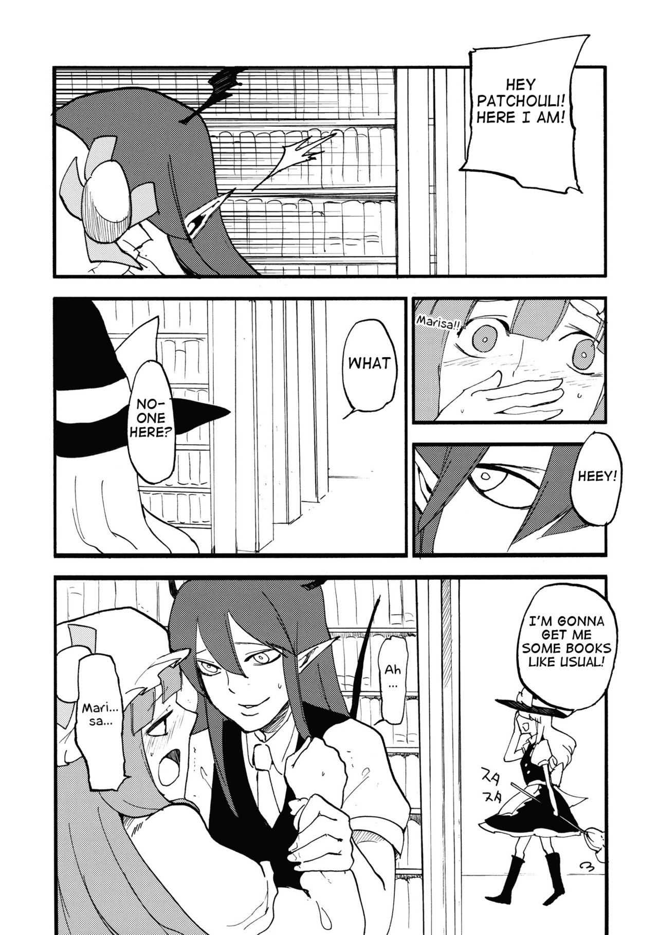 (C80) [白ネギ屋 (miya9)] ワイセツ図書館 (東方Project) [英訳]