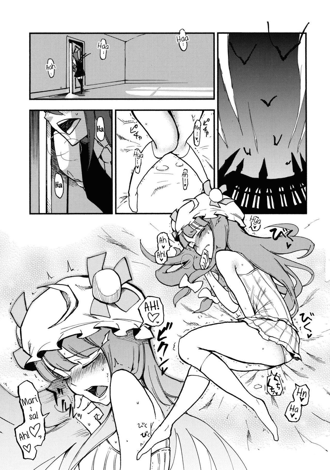 (C80) [白ネギ屋 (miya9)] ワイセツ図書館 (東方Project) [英訳]