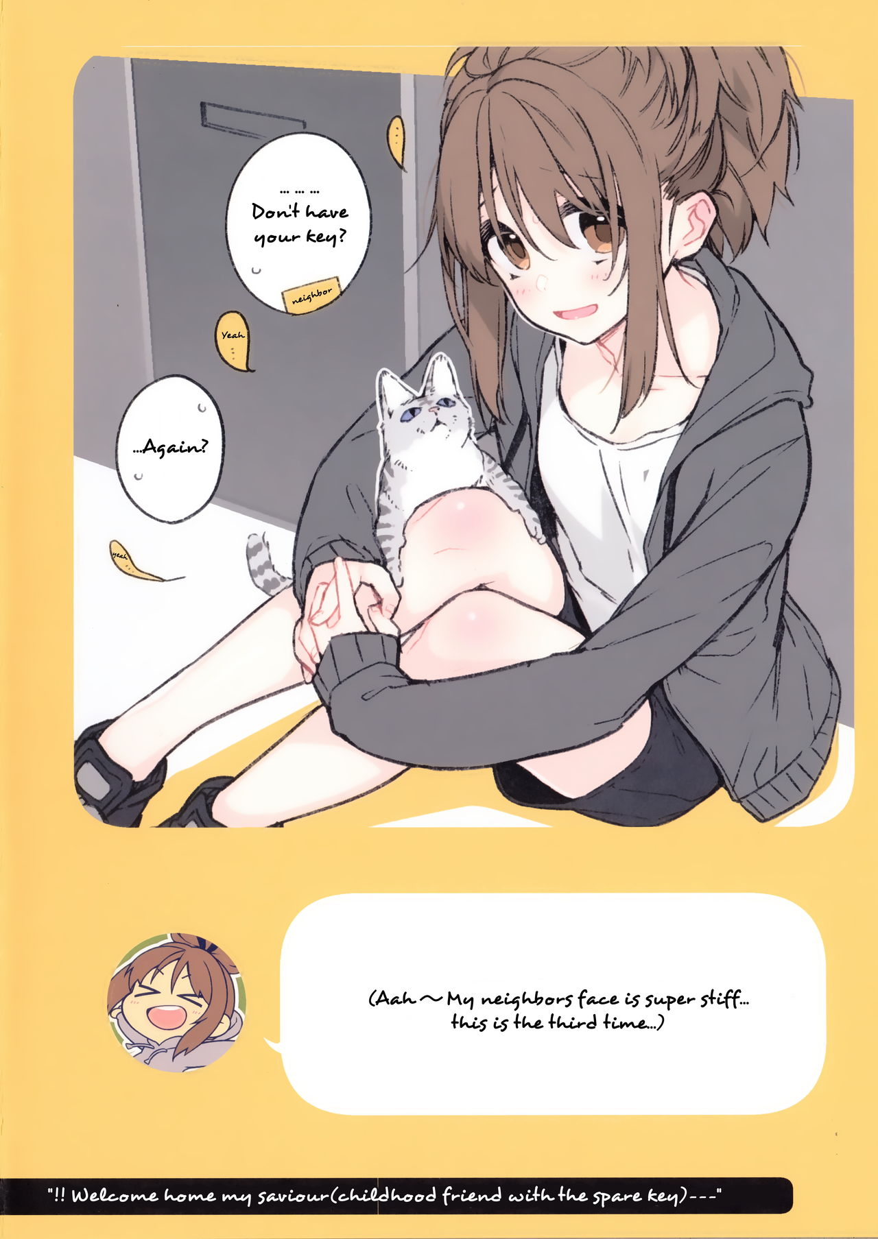 (C94) [ぎうにう屋 (ぎうにう)] 2コマなアホちゃん [英訳]
