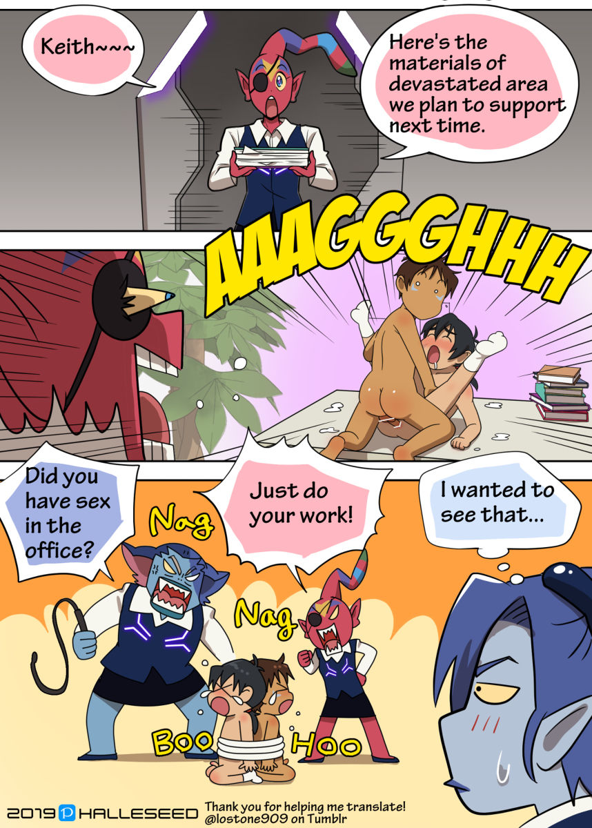 [Halleseed] PLEASURE ON THE DESK (Voltron: Legendary Defender) [英語] [DL版]