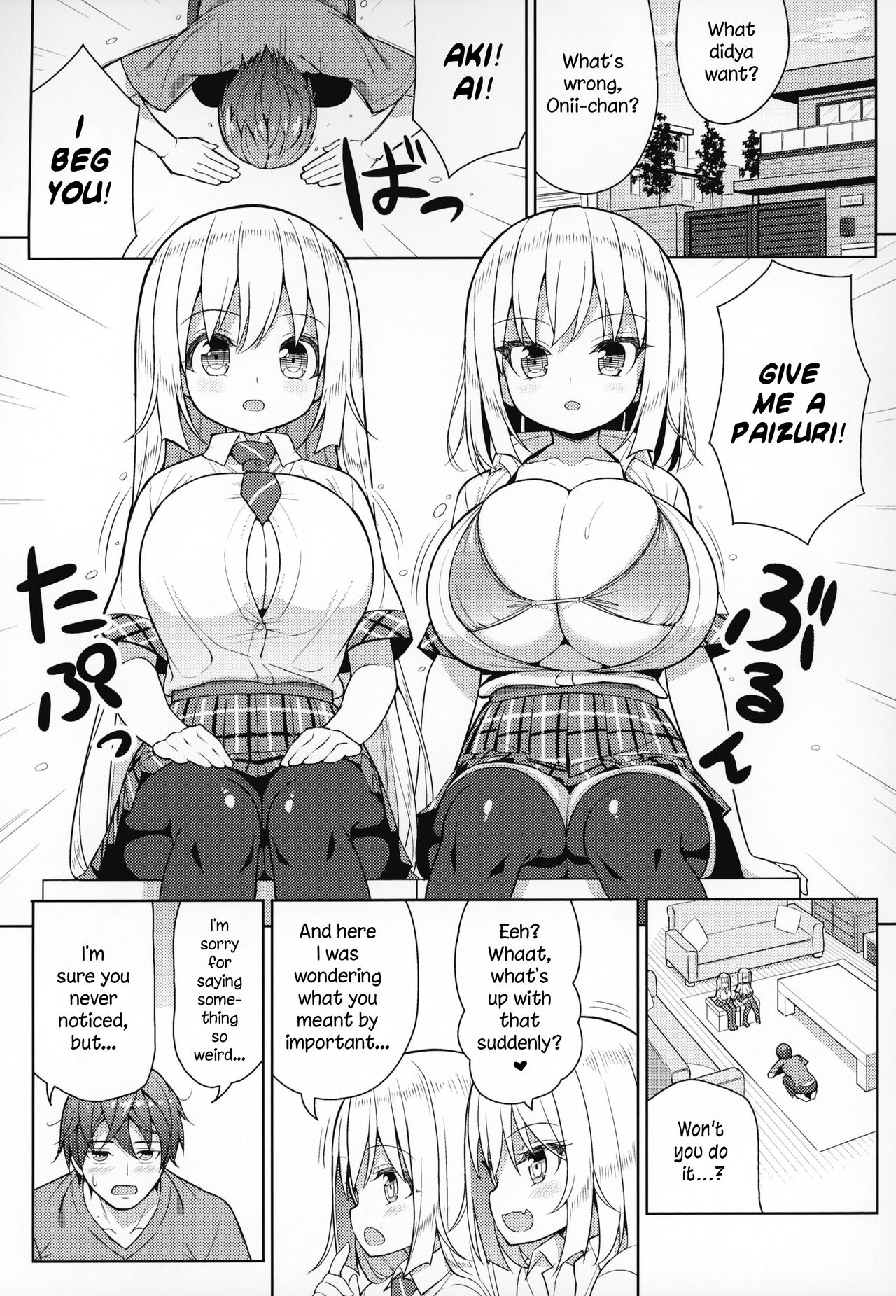 (COMIC1☆15) [オセロアイス (shuz)] できたらはさんであげます!る♥ [英訳]
