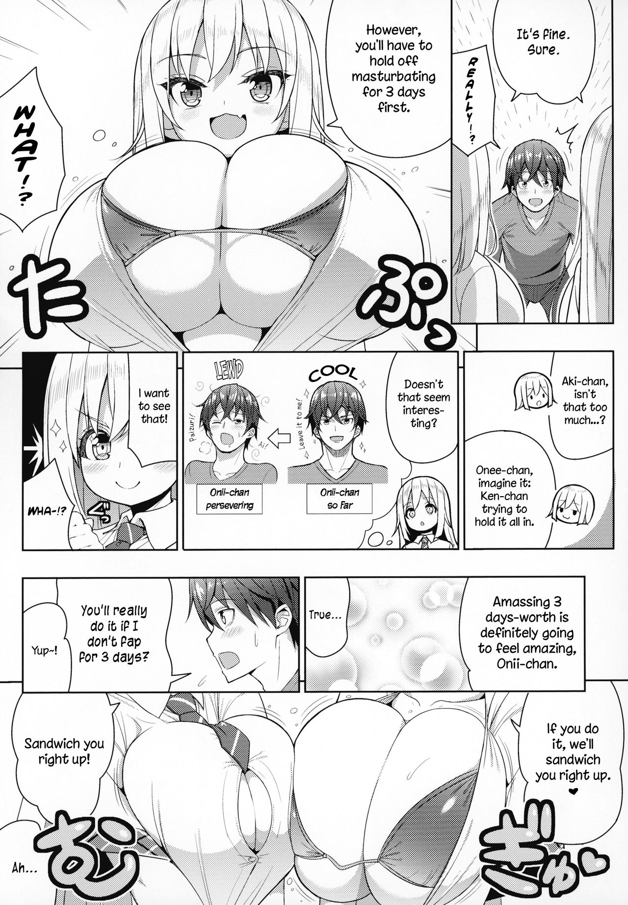(COMIC1☆15) [オセロアイス (shuz)] できたらはさんであげます!る♥ [英訳]