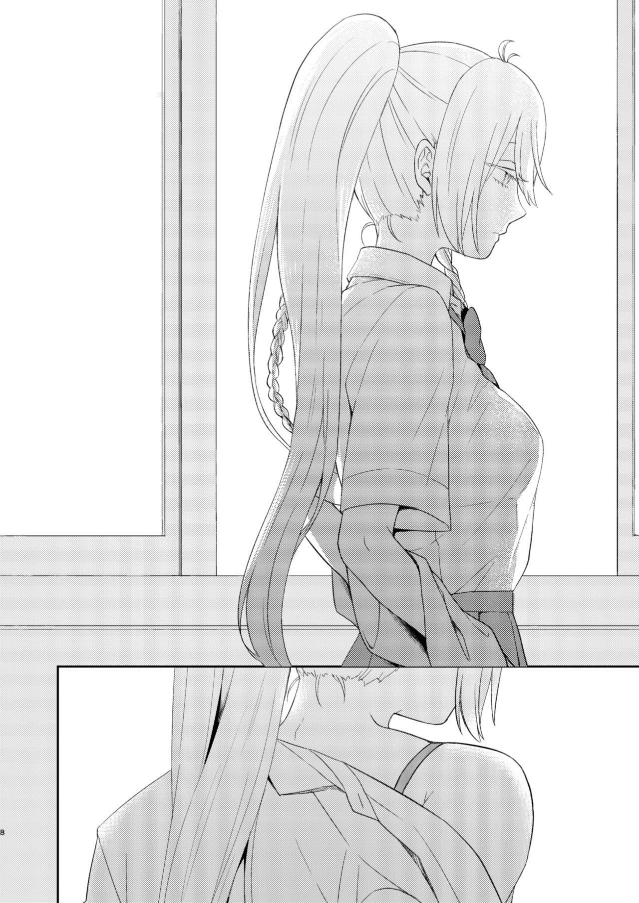 [tainaikaiki (まじよこ)] とどめをさしていいよ (あんさんぶるスターズ!) [DL版]