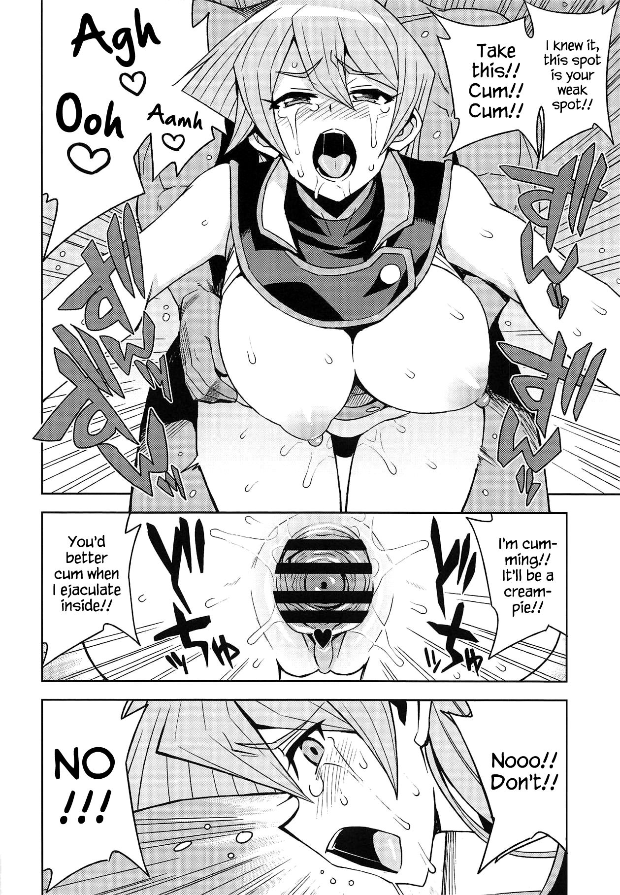 (C95) [フニフニラボ (たまごろー)] ×××に敗北した決闘者 (遊☆戯☆王デュエルモンスターズGX) [英訳]