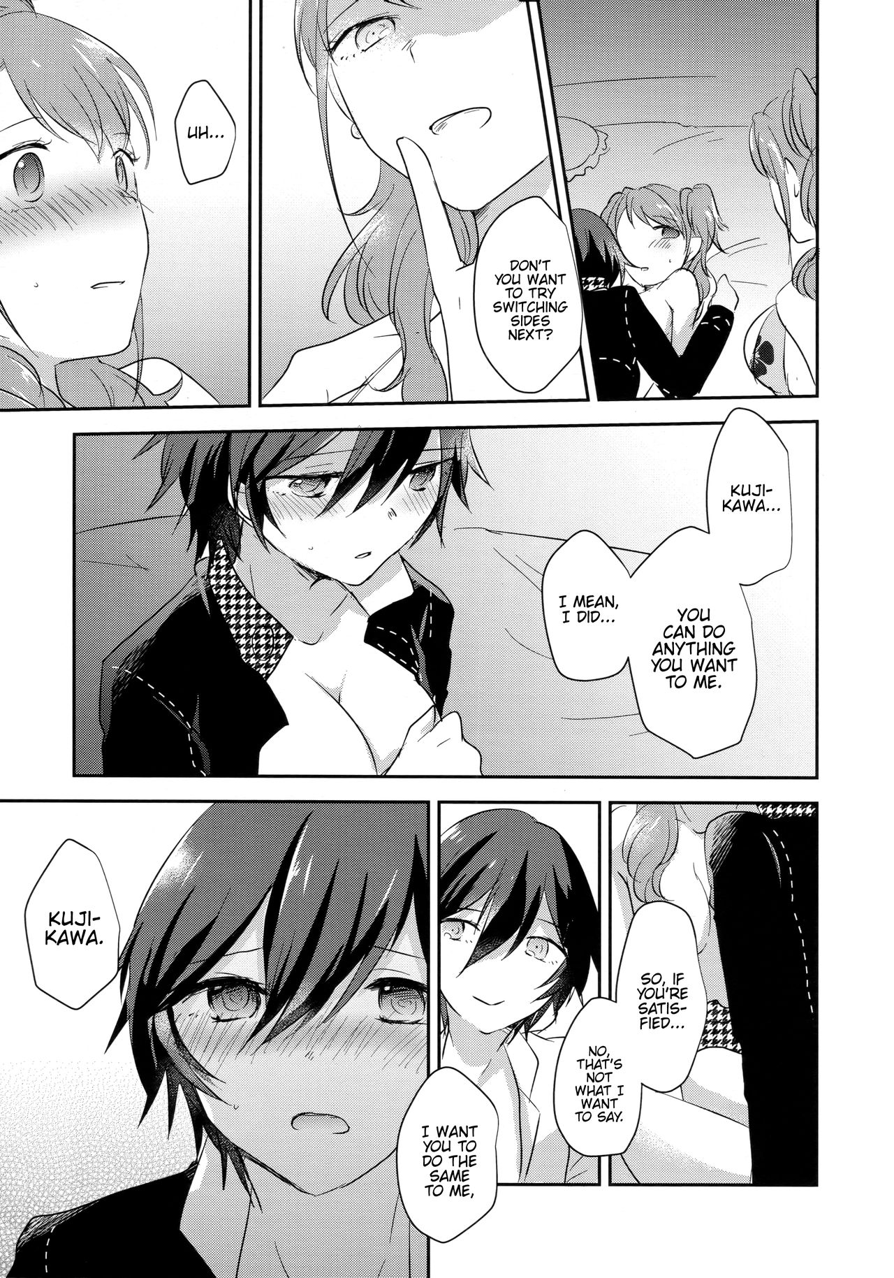 (C94) [MEGANE81 (しのっこ)] きみのとりこ (ペルソナ4) [英訳]