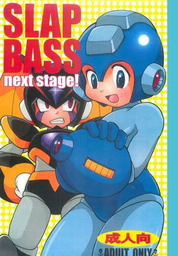 (C74) [腹黒天使 (なるかみ)] SLAP BASS next stage! (ロックマン)