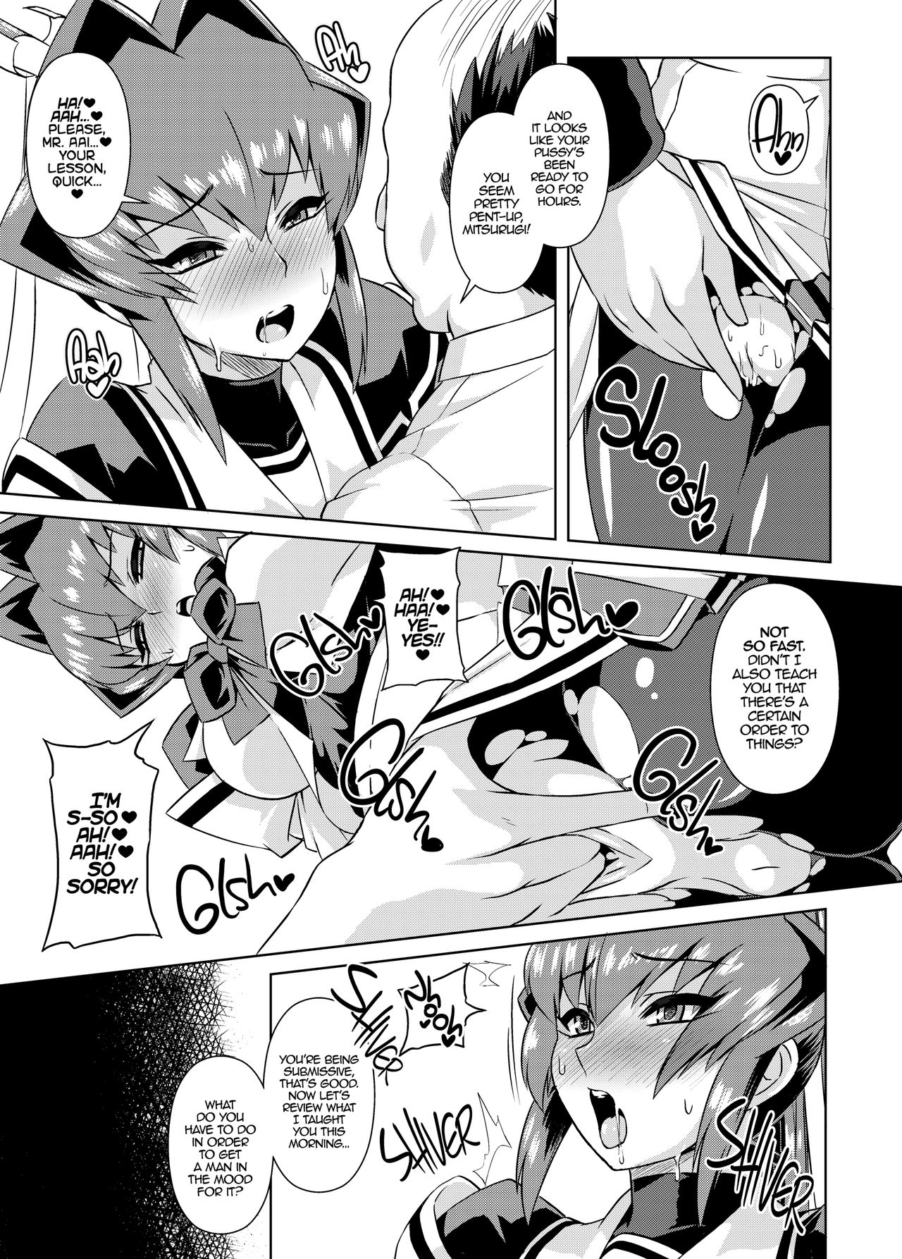 (C87) [いざなぎ (ぉとぉ)] 奪われしもの (マブラヴ) [英訳]