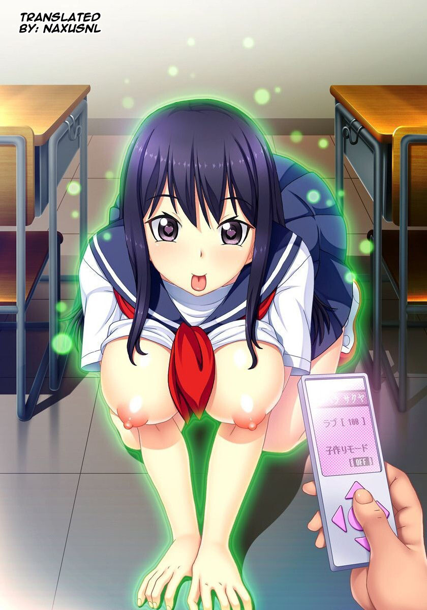 [ITOYOKO] パラメータ・リモコン -あの娘のアソコを簡単操作!?- 2 [英訳]