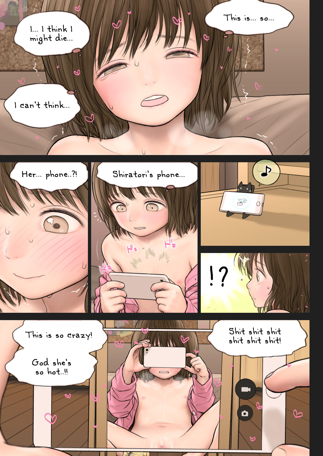 [TSFのF (Mieow (らする))] 井上くんの事情 [英訳]