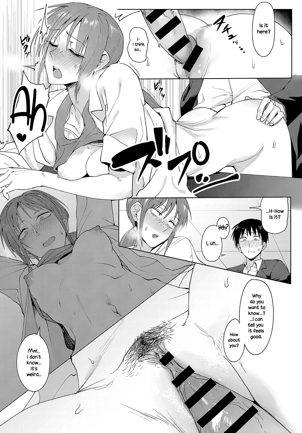 [腐蝕] 情意答合 (COMIC アンスリウム 2019年2月号) [英訳] [DL版]