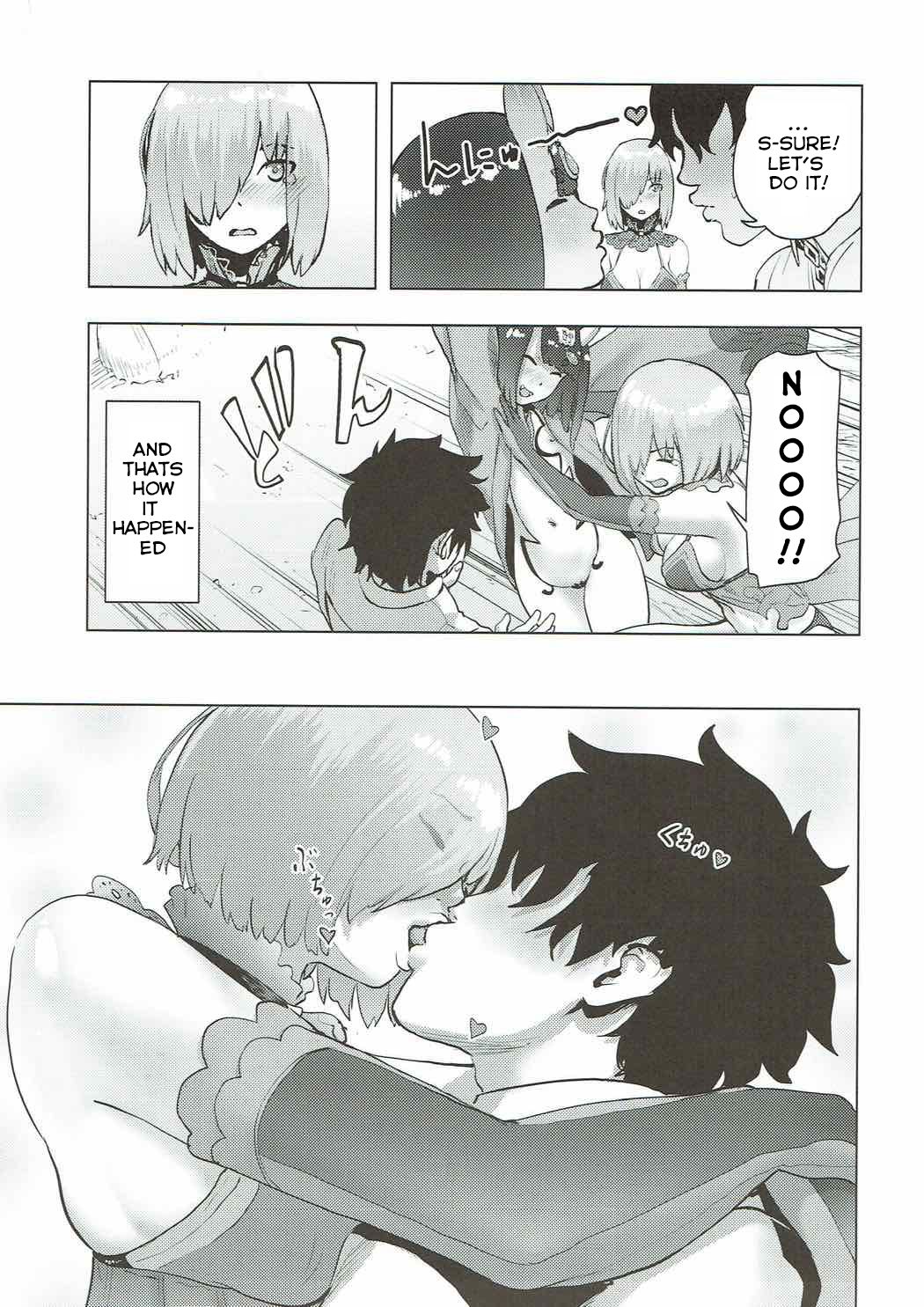 (C92) [ゲズンタイトmk2 (ゲズンタイト)] 後輩とえっちな種火クエスト (Fate/Grand Order) [英訳]