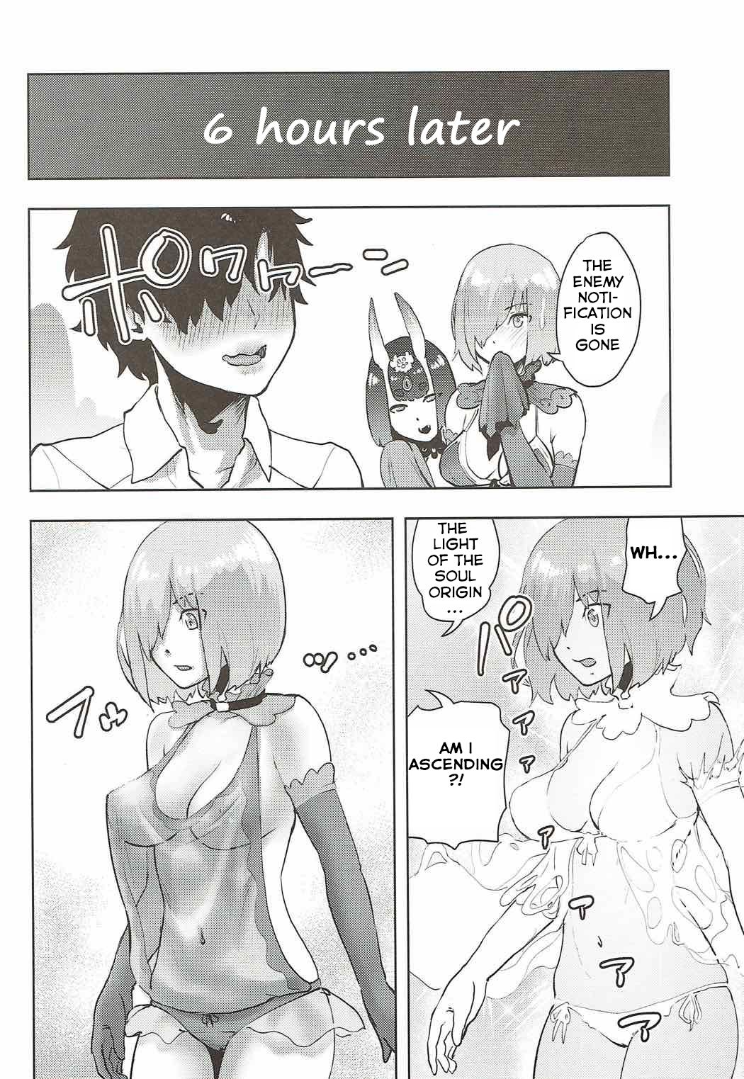 (C92) [ゲズンタイトmk2 (ゲズンタイト)] 後輩とえっちな種火クエスト (Fate/Grand Order) [英訳]